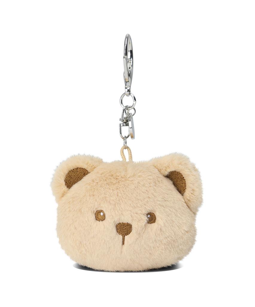 CGP Mini Kogomi Keyring - Beige