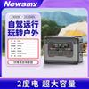 Newmine S2400 Portable Power Station