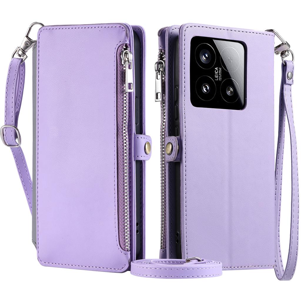 015 Style For Xiaomi 15 Case TPU+PU Leather Wallet Phone Cover with Straps