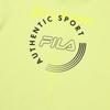 Fila Graphic Cotton Blend Stretch Hoodie