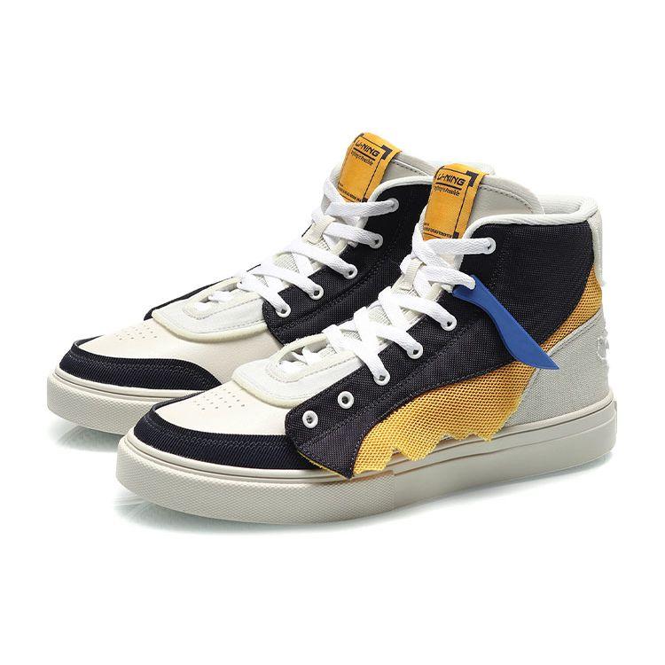 Li Ning CF Su Series Wear Resistant Breathable Non Slip High Top Skate Shoes Men Skate Shoes Blue Yellow AGCR079-3
