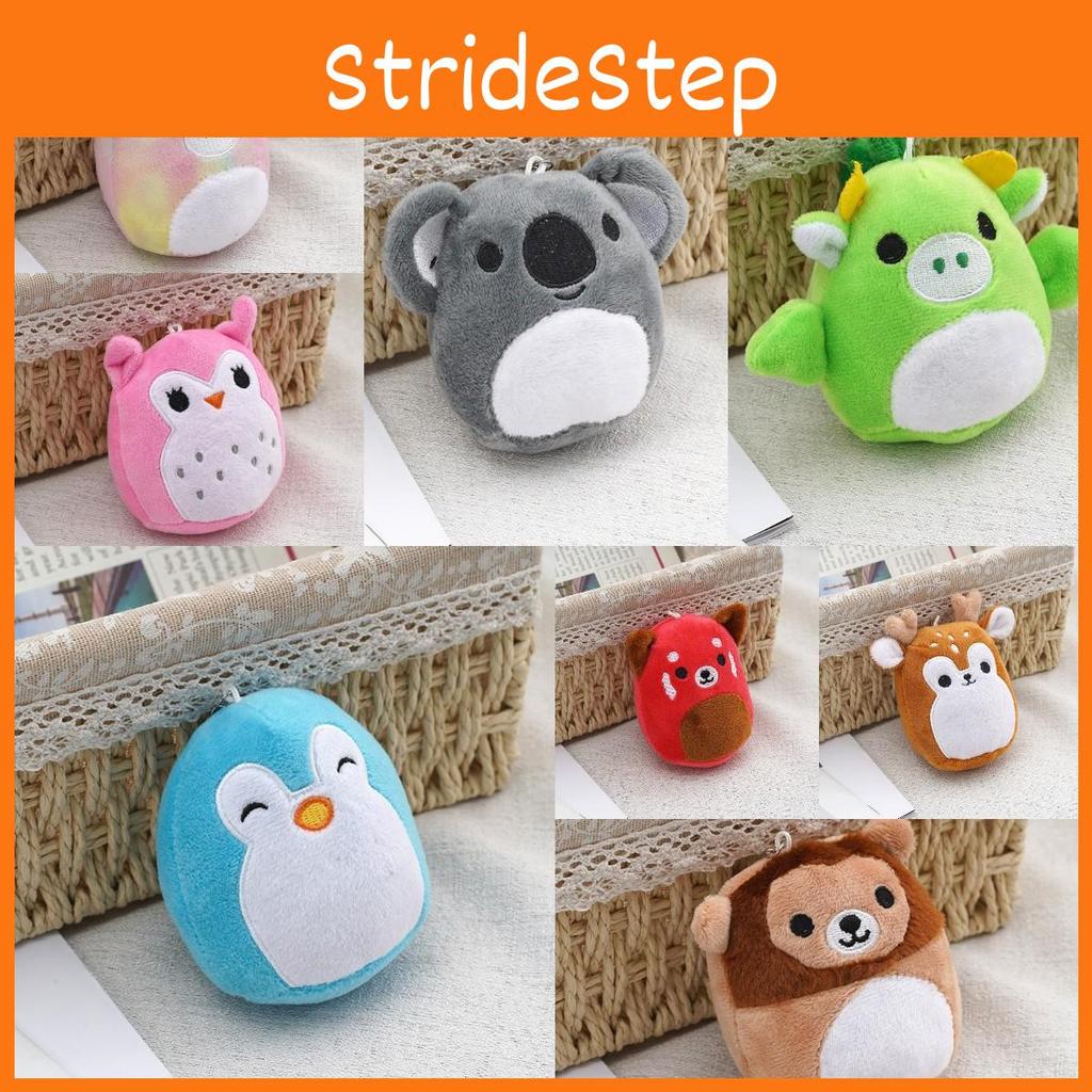 Squishallow Keychain Animal Koala Unicorn Bear Deer Stuffed Toy Gift Children
