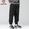 paul frank Men's Loose Fit Cargo Joggers