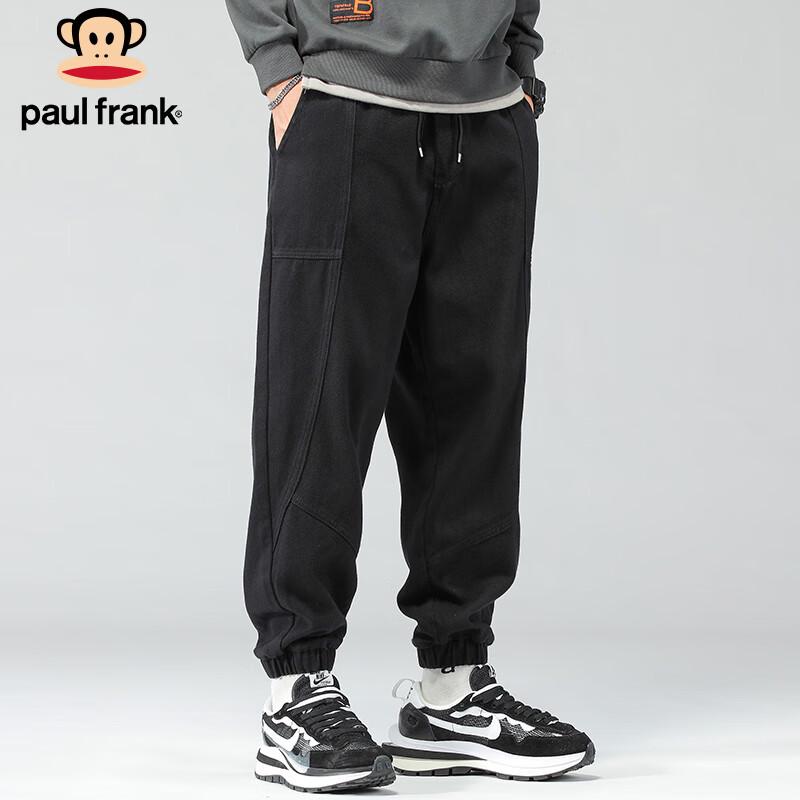 paul frank Men's Loose Fit Cargo Joggers