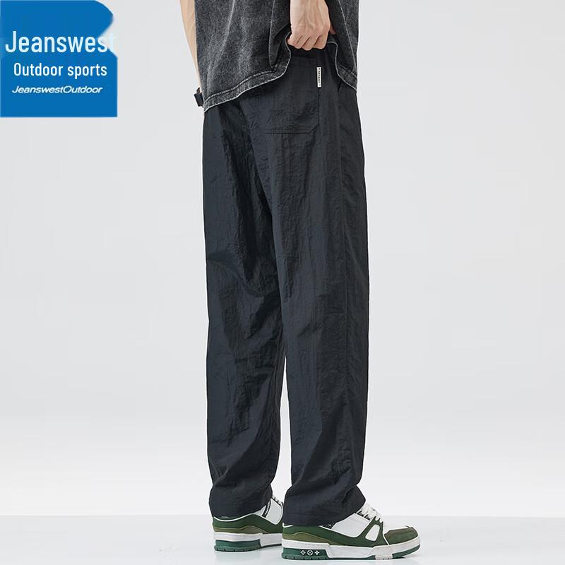 Jeanswest Men's Summer Outdoor Casual Straight-leg Pants