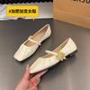 French Mary Jane Shoes Women's Flat-soled Ladyshoes One-word Buckle Single Shoes Spring Soft-soled Fairy Shoes Fat Feet Wide Feet Women's Shoes