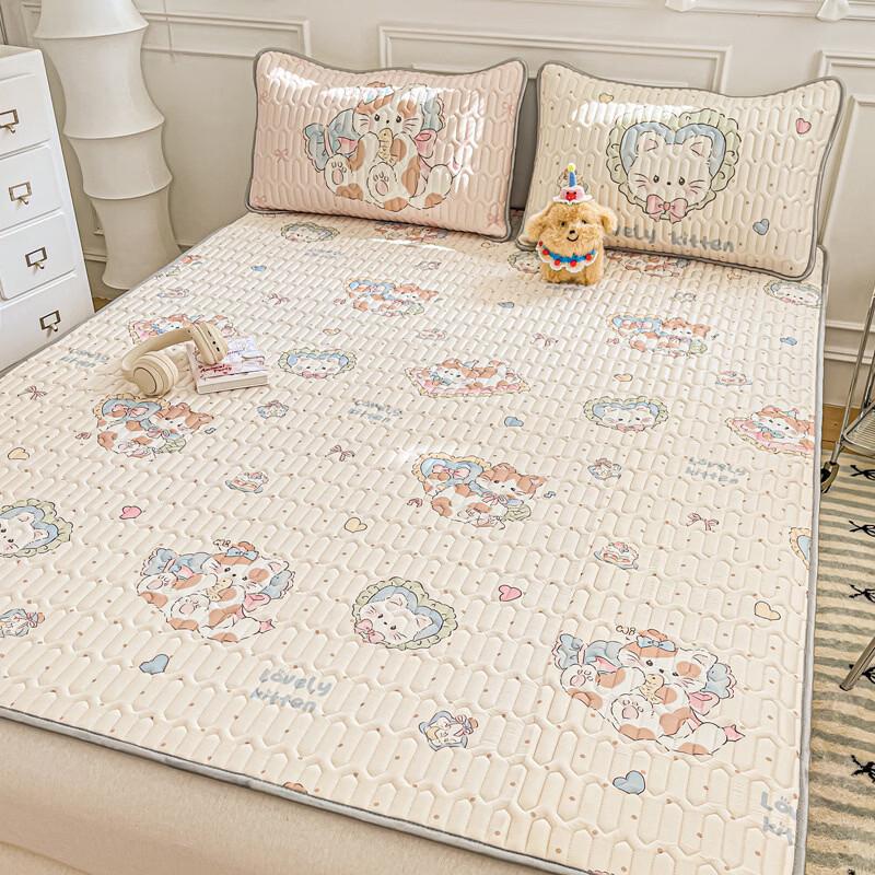 Hàndùn Cartoon Ice Silk Latex Cooling Mat & Pillowcase Set