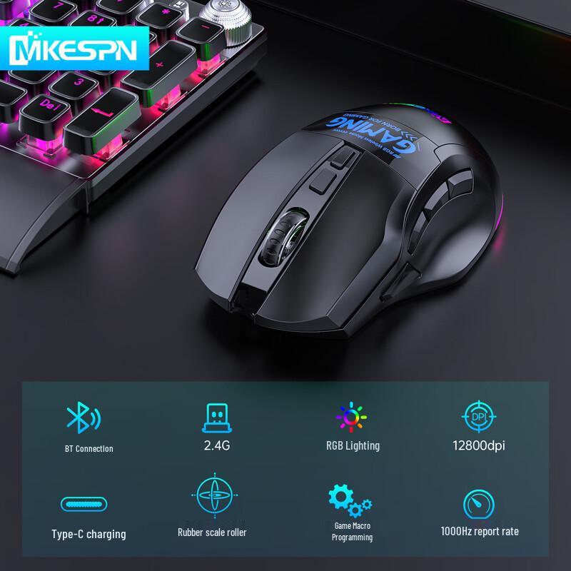 OLOEY 12800DPI 9-Key Three-Mode Wireless Gaming Mouse