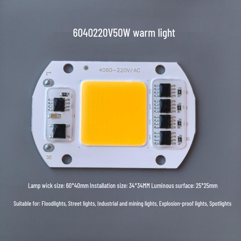 

50W Driverless LED Street/Flood Light Chip, 220V
