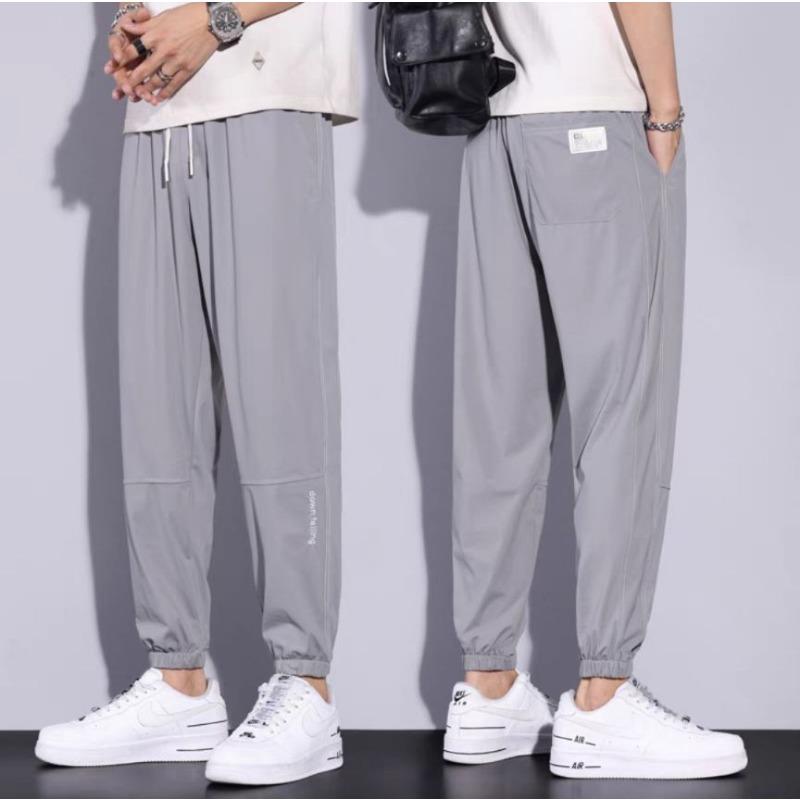 Ice silk sweatpants summer thin new men's youth loose leggings air-conditioned sweatpants