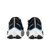 LiNing Feidian 4 Challenger Cushioning Anti-Slip And Wear-Resistant Low-Top Casual Running Shoes Unisex Black Blue ARMU005-17(Team186-)