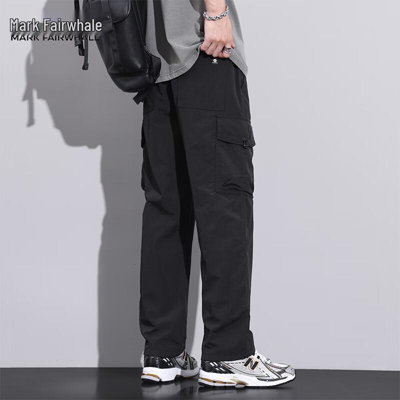 Mark Fairwhale Herren Sommer Schnelltrocknende Lockere Gerade Workwear Freizeit Hose