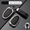 Compatible Key Case for Trumpchi GS4, GS3, GS5, GA6, GA3, GA4 - Metal Leather Car Accessories