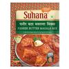 Suhana Paneer Kombinationspaket med 7 - Paneer Makhanwala, Paneer Tikka, Shahi Paneer, Mutter Paneer, Paneer Smör, Kadai Paneer, Paneer Chili Färdig Mix