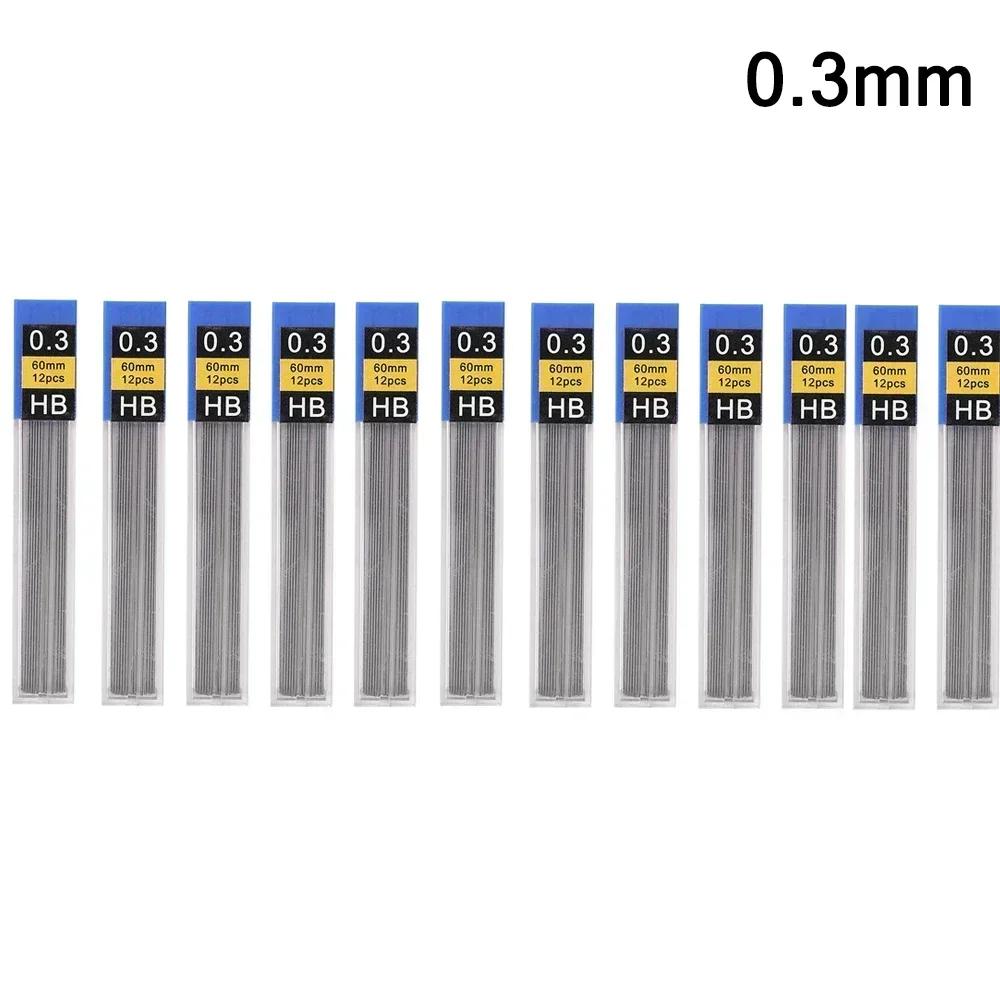 0.3/0.5/0.7/0.9/1.3/2.0mm Metal Mechanical Pencils Lead Refills Break Resistant Drawing Automatic HB Pen Refills School Supplies
