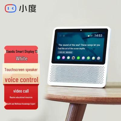 Audio en video – Draagbare luidsprekers en Bluetooth speakers