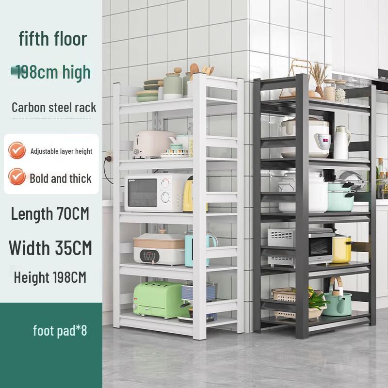 

Beifu 5-Tier Carbon Steel Kitchen Storage Rack