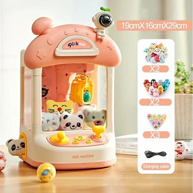 Non-Toxic Mini Crane Game Doll Machine Toy For Kids Cartoon Astronaut Play Game Claw Crane Machines With Light Music Children Toys Gifts