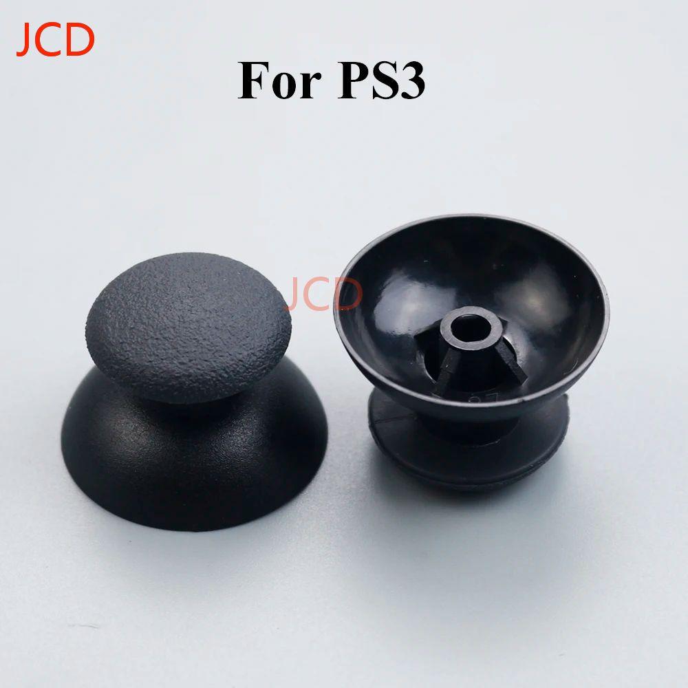 2pcs Analog Joystick Stick Grip Cap For PS3 PS4 PR0 PS5 Xbox 360 / One / Series S X WII WiiU NGCController