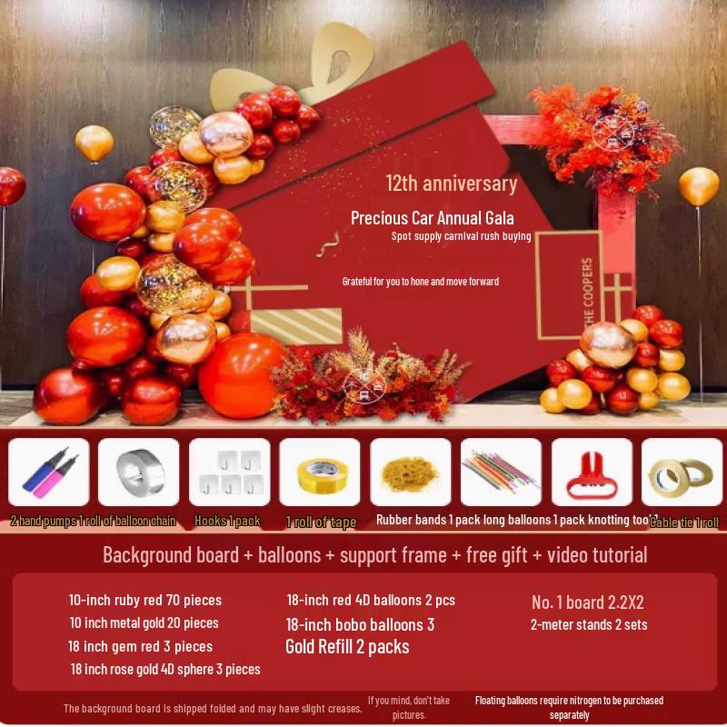 Opening Ceremony Balloon Decoration Set