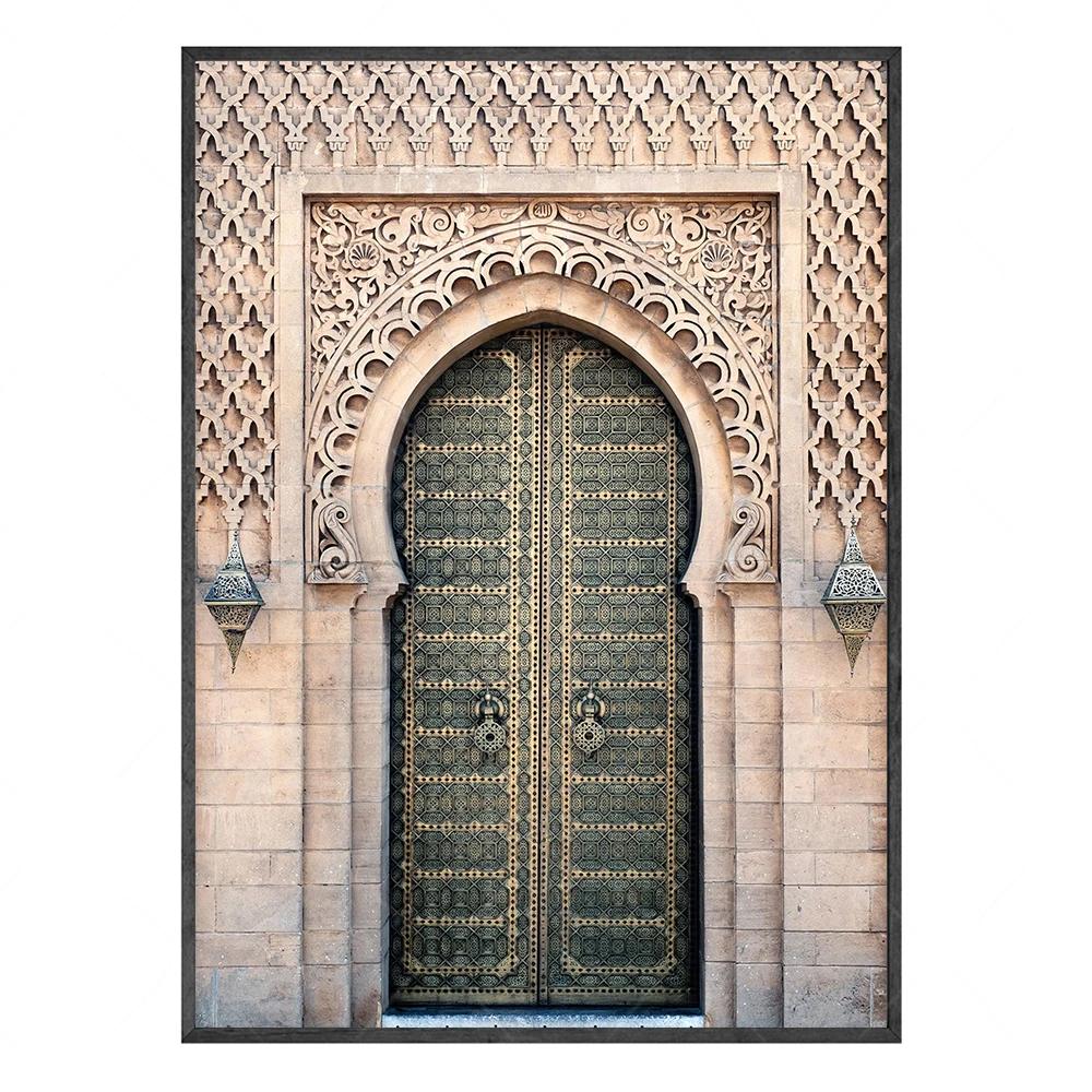 Moroccan Wall Art Canvas Print Marrakesh Architecture  Boho Poster Wall Decor Desert Art Picture Decoration Painting for Home