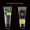 Mentholatum Active Charcoal Oil Control Hautpflegeset