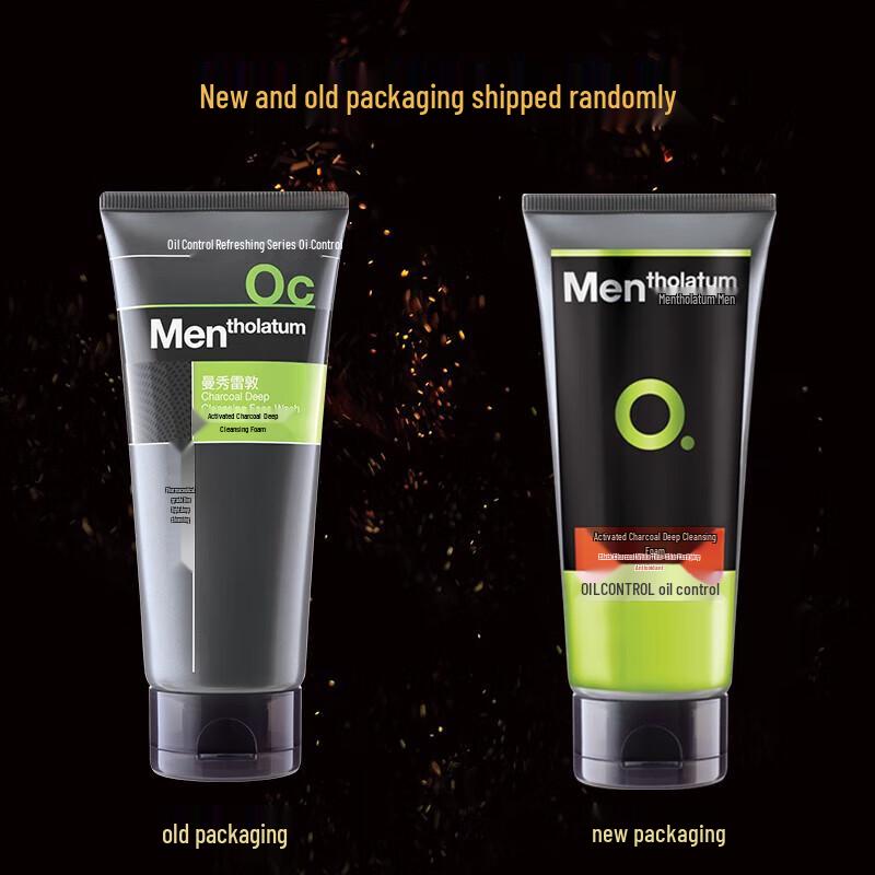 Mentholatum Active Charcoal Oil Control Hautpflegeset