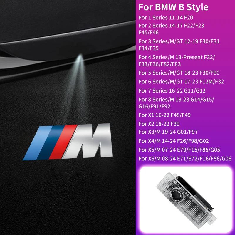 ZUWG9 New BMW Exclusive Door Welcome Lights LED Dazzle Lights Cars Accessories For BMW Performance E46 E90 G11 F10 F30 G08 X6 5 S