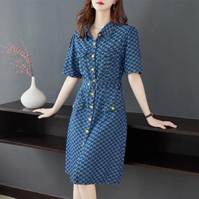 Abiti – Abiti casual