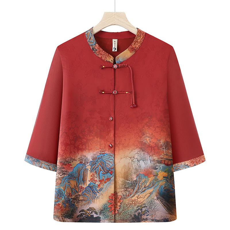 

2026 New Summer Cardigans for Middle-Aged & Elderly Women - Stylish Tops for Grandma XL (80-95 jin)