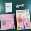 Heated Gloves Electric Heating Hand Warmer for Outdoor Cycling Camping