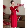 Elegant Classical Mother of the Bride/Groom Dress