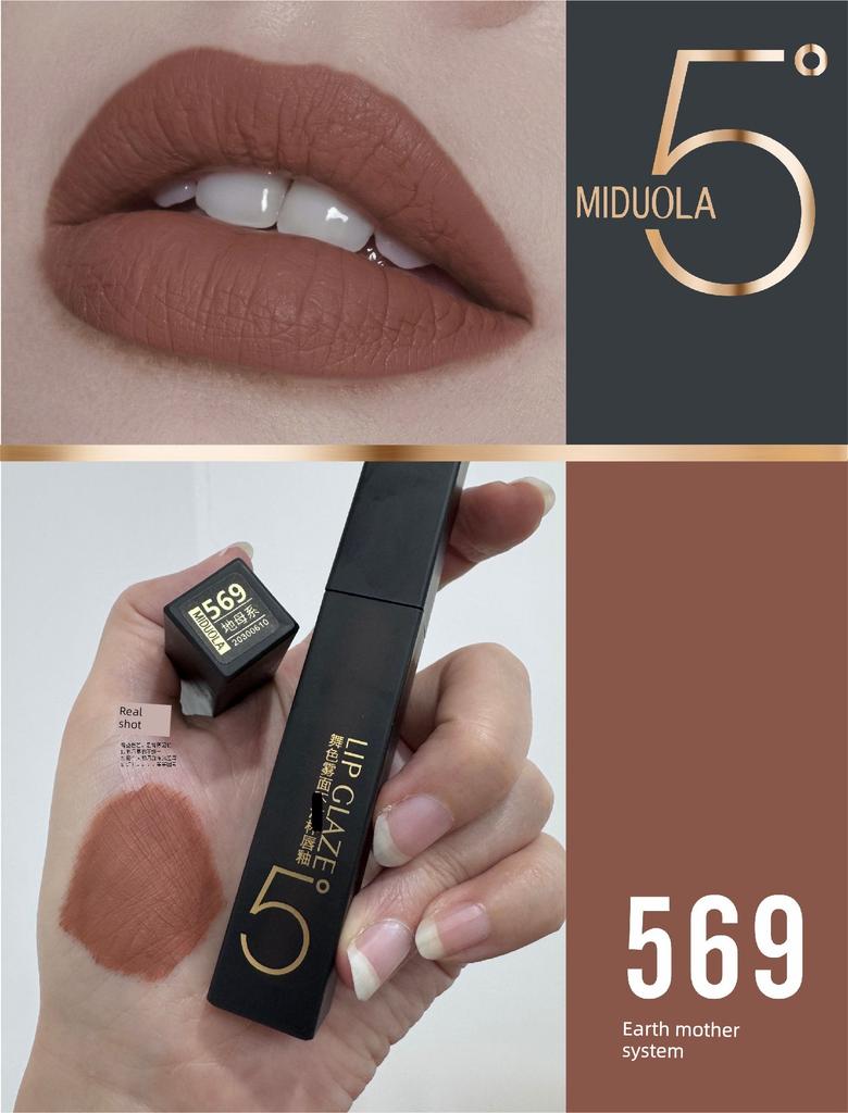 Midorah Dance Color Non-Stick Lip Glaze, Non-Fading, Waterproof, Matte Finish, Natural Look, Affordable Student-Friendly, Popular Online Model,