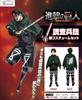 Attack On Titan Goods Official Survey Corps New Costume Set M Size [COSPA]