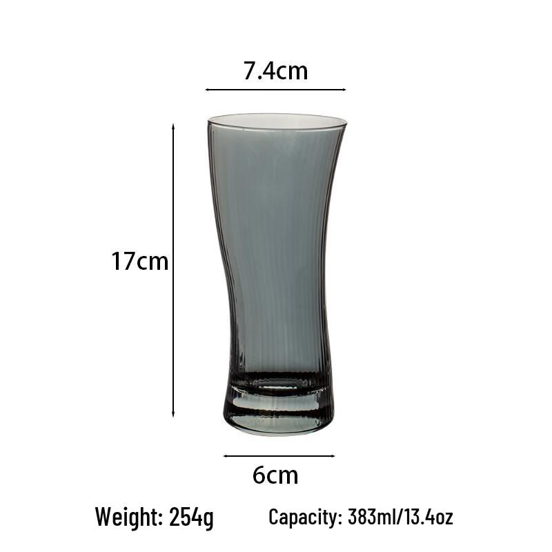 Zhishi Ribbed Curved Glass Mugs (Set of 3)