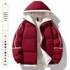 Men's Hooded Down Cotton Bread Jacket - Trendy Casual Coat for Students and Couples