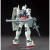 HGUC 191 Mobile Suit Gundam RX-78-2 Gundam 1/144 scale pre-colored plastic model