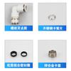 1/8" 1/4" 3/8" 1/2" BSP Male X 4 6 8 10 12 14 16 Mm Tube Elbow Brass Pneumatic Air Fittings Push In Connector For Air Compressor