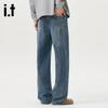 Izzue Men's Washed Retro Straight-Leg Jeans