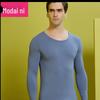 Men's Modal Blend Ultra-Thin Thermal Underwear Round Neck