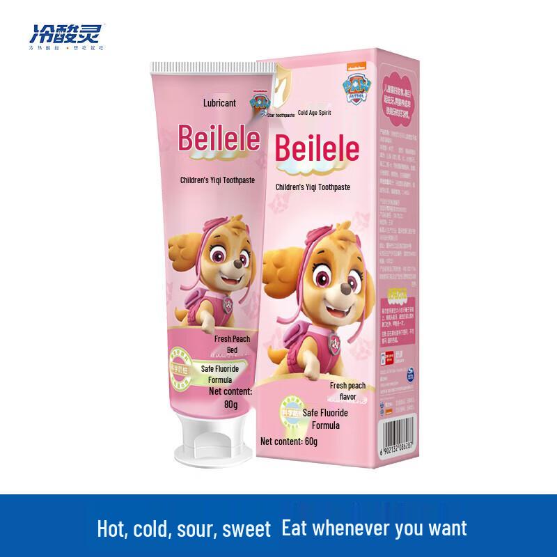 

Детская зубная паста «Щенячий патруль»