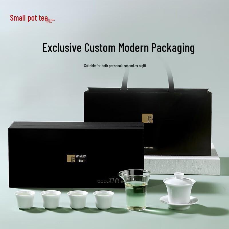 Treading the Breeze Jade Tea Ceremony Set