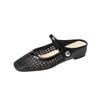 796-19 Square head woven hollow and breathable inner height increase rear empty single shoes women's spring and summer word with casual flat shoes