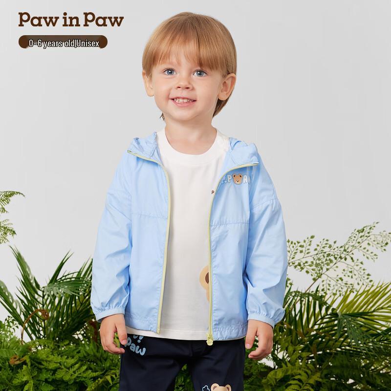 Детская толстовка с капюшоном PawinPaw с защитой от солнца, с рисунком медвежонка 130