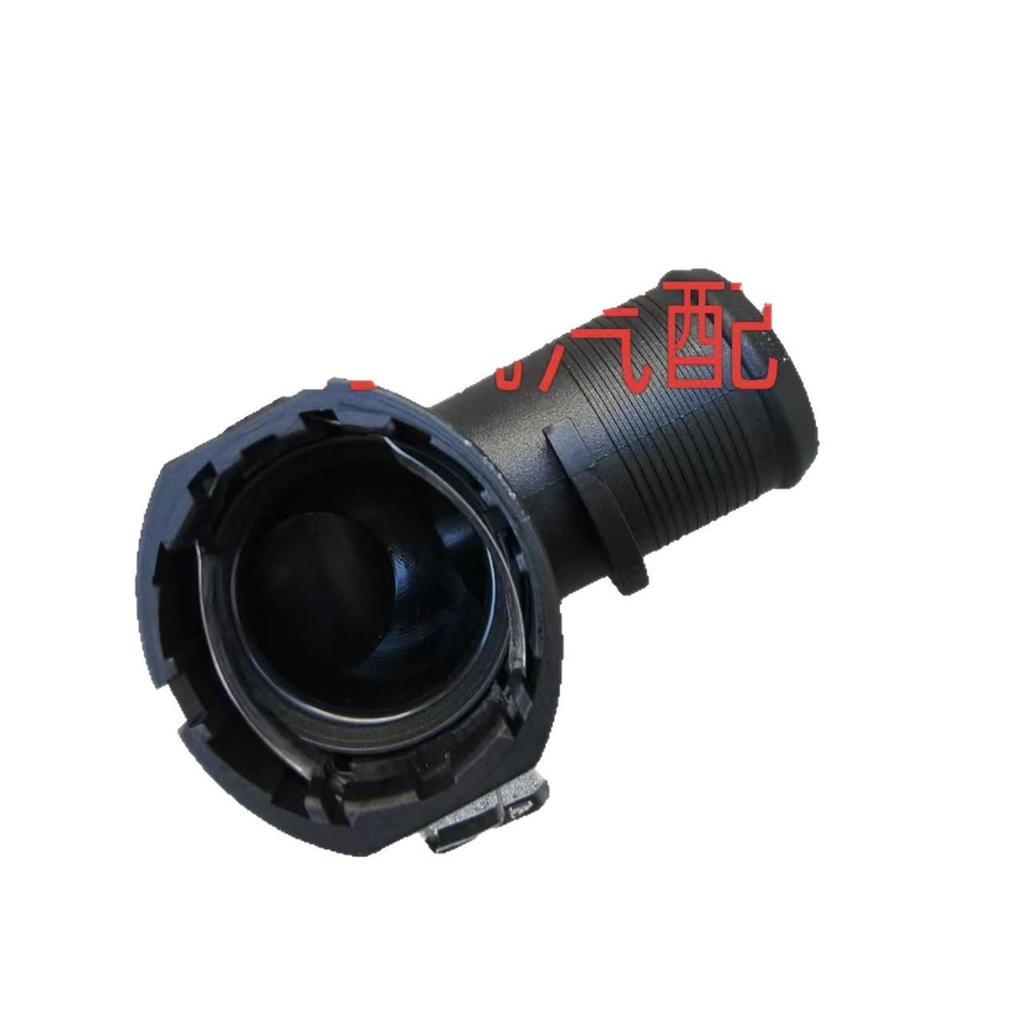 254851J000 25485-1J000 Hyundai Kia Radiator Filler Neck Water Hose Connector