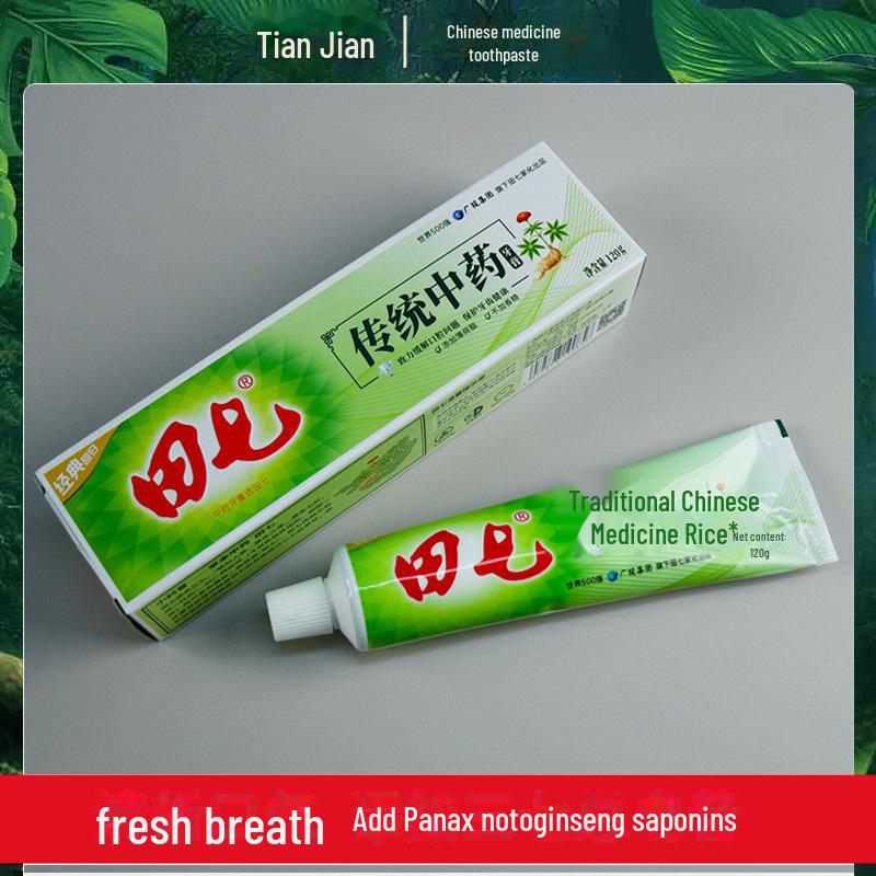 Tianqi Traditional Chinese Medicine Toothpaste 120g - Freshens Breath, Whitens, Removes Stains, and Prevents Cavities.