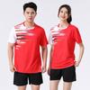 Unisex Quick-Dry Sport Set Running Tennis Volleyball Training Competition Soft Breathable Short Sleeve Athletic Outfit