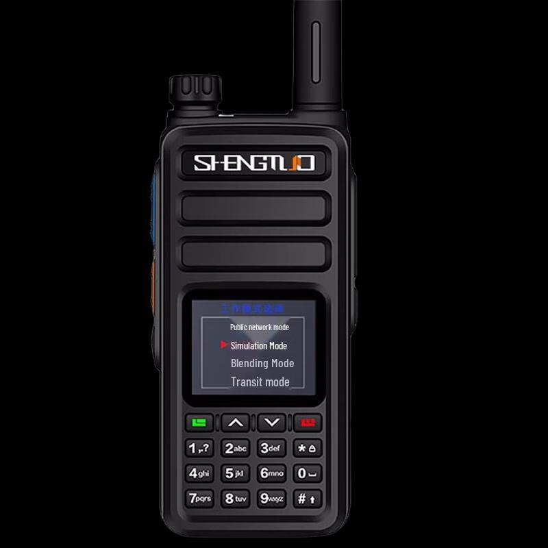 SHENGTUO MTP870 Dual-Mode 4G Walkie-Talkie (CN version)
