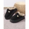 Fashionable Fall/Winter Thick-Soled Fuzzy Buckle Warm Cotton Slippers - Casual Oversized New Style Women's Shoes