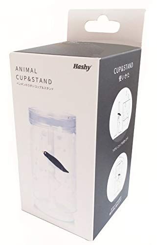 Hassy Top-in Cup with Stand, Animal Penguin Design, Gargle Mouthwash, HB-2902